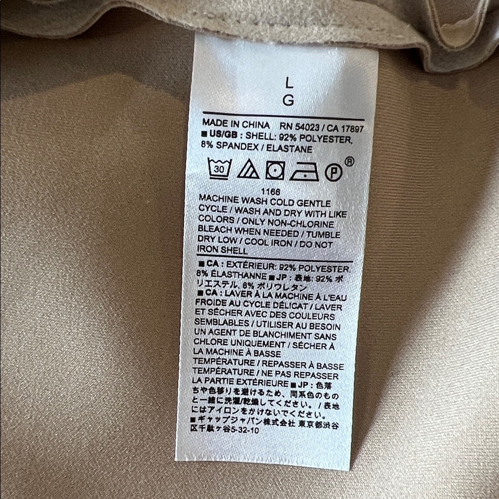 Banana Republic Factory faux suede jacket - Picture 4 of 5
